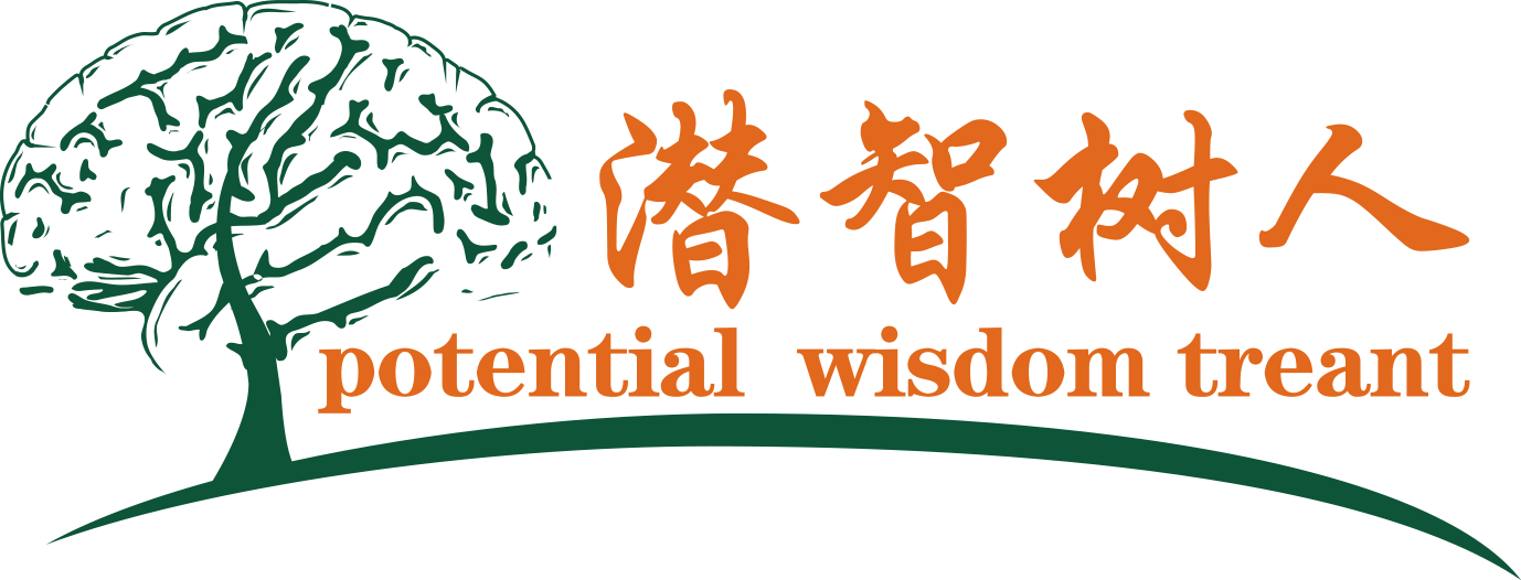 干骚视频啪啪啪干北京潜智树人教育咨询有限公司